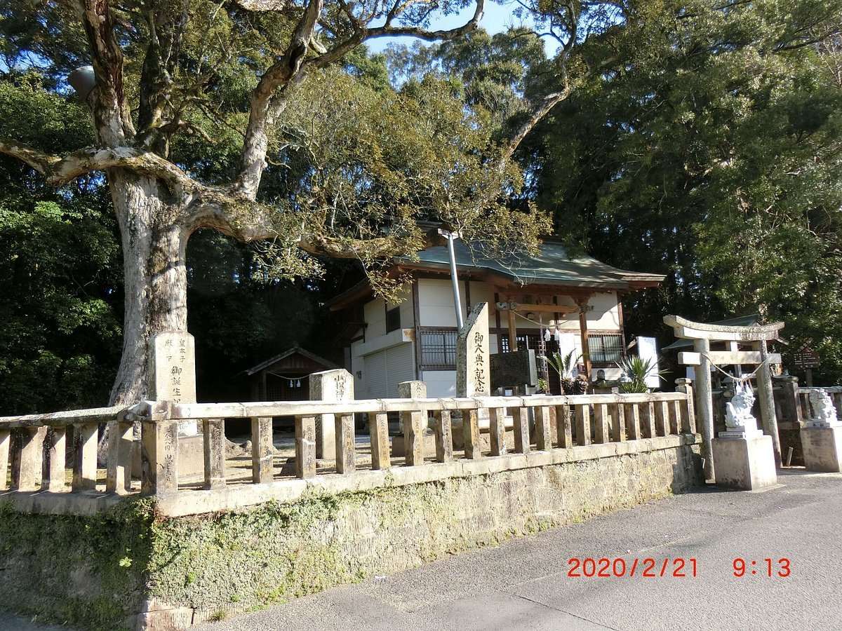 ⛩️ 코마츠 신사 이미지 1